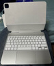Apple/苹果 妙控键盘 - 适用于 11 英寸 iPad Pro (M4) - 中文 (拼音) - 白色 实拍图