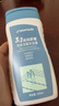 迪卡侬去氯洗发洁面沐浴露三合一游泳专用250ml-5555473 实拍图