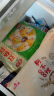 安井 双色糕 280g 10块装 南瓜味发糕 健康早餐糕点 加热速食蒸糕面点 实拍图