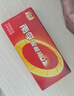 南孚5号电池8粒 五号碱性 聚能环5代 适用血压计/燃气表/遥控器/电子秤/挂钟/无线鼠标/计算器/玩具等 实拍图