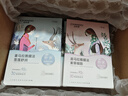 自然堂喜马拉雅补水面膜28片(百合雪茶雪莲紫草龙胆植萃面膜)适敏肌 实拍图