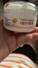 贝亲（Pigeon）婴儿玉米舒缓爽身粉 桃叶精华 50g HA23 实拍图