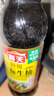 海天 生抽酱油【特级酱油】500ml 金标系列 家用调味品 炒菜凉拌增香 实拍图