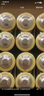松下（Panasonic）碳性5号7号组合装五号七号干电池共40节盒装适用于遥控器玩具万用表门铃 盒装 实拍图