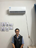 创维京东严选空调1.5匹新一级能效畅享风好省电 国家补贴变频冷暖卧室挂机KFR-33GW/V3GB1A-N1以旧换新 实拍图