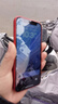 Apple 苹果 iPhone 16/15/14/13/12/11/X系列二手手机商品详情见质检报告 苹果 iPhone 12 mini 实拍图