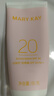 玫琳凯防晒霜SPF20倍补水乳面部物理隔离紫外线护肤品旗舰 防晒霜 实拍图