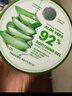 自然乐园（Nature Republic）芦荟胶晒后修复补水保湿身体乳液面霜男士贴贴霜芦荟膏凝胶300ml 实拍图