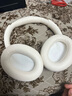 SANAG塞那 D50AI MAX头戴式蓝牙耳机【智能工作助手】主动降噪音乐耳机 全包式游戏耳机适用苹果小米白 实拍图