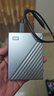 西部数据（WD）4TB 移动硬盘type-c Ultra系列 2.5英寸 银 机械硬盘 笔记本电脑外接加密兼容Mac 大容量家庭存储 实拍图