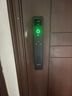 创维掌静脉智能门锁3D人脸识别智能锁入户门密码锁指纹锁家用电子门锁 掌静脉识别+AI人脸识别+视频通话 免费上门安装+3年质保 实拍图
