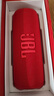 JBL FLIP6 音乐万花筒六代 【国家补贴】flip5升级款 便携蓝牙音箱音响 高续航 庆典红 毕业季礼物 实拍图