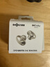 韶音（SHOKZ）【重磅新品】OpenDots ONE耳夹式耳机开放式蓝牙耳机动钛圈E310 韶音耳夹式运动耳机 星际白【京仓直发】 实拍图