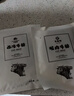 今聚鲜（dayinfresh）整切调理牛排净重1500g/10片套餐 新鲜厚切眼肉西冷牛扒 牛肉生鲜 实拍图