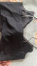 草本初色内衣女小胸聚拢无钢圈山茶花香氛文胸罩 梦境黑 XL 【130-150斤】 实拍图