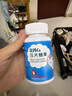 斯利安小斯利安乳钙片 儿童青少年咀嚼钙片 3岁以上适用 儿童钙片60片 实拍图