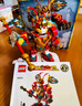乐高（LEGO）积木拼装幻影忍者71830 凯的暴风机甲战车男孩儿童玩具生日礼物 实拍图