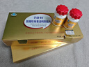 谷比利氨糖软骨素透明质酸加钙片 中老年补钙 增加骨密度护关节 礼盒装 [5瓶装共80片]基础装-20天量 实拍图