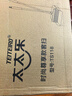 太太乐扫把 簸箕套装套扫加大梳齿簸箕套装扫帚两件套软毛不粘头发 实拍图