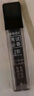 晨光(M&G)文具2B黑色考试涂卡铅笔芯 学生考试专用自动铅笔芯 电脑涂卡铅芯6根/盒颜色随机ASL36201 实拍图