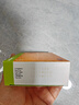 [司百得]精氨酸布洛芬片 0.4g*12片 4盒装 0.4克*12片 牙痛 痛经 头痛 关节疼痛 流感引起的发热 多盒优惠 实拍图