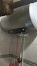 海尔（Haier）国家补贴20%电热水器80升PD3 金刚无缝胆终身免换镁棒3000W速热一级能效节能储水式大水量家用洗澡 实拍图