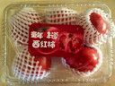 童年味道西红柿约1kg 实拍图