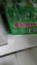 立白青柠洗洁精大瓶1kg*3瓶食品用维E精华去重油不伤手餐具果蔬适用 实拍图