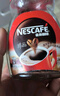 雀巢（Nestle）【代言人丁禹兮同款】醇品速溶美式黑咖啡粉0糖0脂*瓶装90g 实拍图