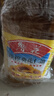 鲁花 食用油 物理压榨 剥壳去皮 葵花仁油5L 实拍图