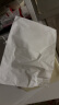 洁柔抽纸 粉Face柔韧3层110抽*24包 可湿水面巾纸100%原生木浆 整箱 实拍图