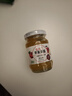 丘比（KEWPIE）果酱 苹果酱 调味品 苹果果酱早餐面包蛋糕酸奶冰淇淋 170g*1瓶 实拍图