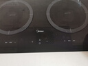 美的（Midea）电磁炉电陶炉双灶电磁灶嵌入式家用大功率3300W恒匀火炒菜烧水火锅多功能双头灶MC-ZHE3317 实拍图