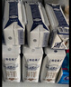 蒙牛特仑苏纯牛奶250ml×10盒 3.8g优质乳蛋白 精美送礼盒装 整箱牛奶 实拍图