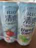 锐澳（RIO）鸡尾酒 预调酒 果酒洋酒 清爽强爽多口味组合装330ml*6罐随机发货 实拍图