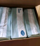 爽然屁屁超薄干爽纸尿裤M128片尿不湿婴儿【品牌直供 安心品质】 实拍图