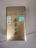 贡苑绿茶2025头采特级安吉白茶250g 正宗浙江明前春茶礼盒茶叶自己喝 实拍图