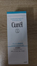 珂润（Curel）保湿洁颜泡沫双支装150ml*2 弱酸性洁面 氨基酸洗面奶 敏感肌适用 实拍图