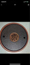 京东京造 茶盘茶托 乌金石圆形茶具排水蓄水小型火烧工艺茶盘 实拍图