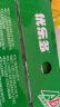 优乐多AD钙奶乳酸菌饮品 100ml*20瓶  饮料  实拍图