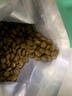 网易严选宠物主粮幼猫成猫全价猫粮 深海鱼虾口味1.8kg*4袋 实拍图