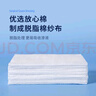 海氏海诺医用纱布块无菌敷料换药包脱脂网绷带伤口敷料10*12cm 2片*20袋 实拍图