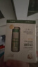 润本（RUNBEN）紫草膏婴儿童止痒棒舒缓蚊虫叮咬消包清凉膏宝宝专用青草膏棒便携 7g 2支 升级款【温和款|儿童可用】 实拍图