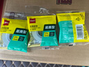 得力（deli）易撕透明胶带 12mm*30y高粘小胶带 开学必备学习用品 错题整理学生文具 1卷凑单 办公用品 30009 实拍图