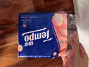 得宝（TEMPO）一博同款 手帕纸 甜心桃味7张*12包 印花款 4层湿水不破纸巾小包  实拍图