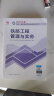一建教材2025一级建造师2025教材 铁路工程管理与实务 中国建筑工业出版社 实拍图