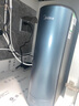 美的（Midea）家用净水机星河2.0净矿净水器双水直饮1200G6年RO矿物质0阻垢剂 反渗透厨下式净饮机pro升级款系列 实拍图