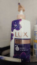力士（LUX）依兰香紫色幽莲魅肤精油馥郁香氛沐浴乳550g 留香 香味持久 实拍图