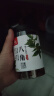 川珍 八角240g(120g*2瓶) 广西大红八角茴香烧卤牛羊肉炖汤料包 实拍图