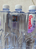 景田 百岁山 天然矿泉水 570ml*24瓶 整箱装 会议办公 家庭健康饮用水 实拍图